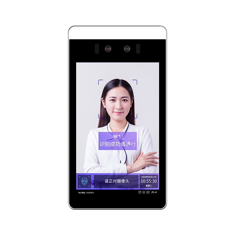 8寸人臉識(shí)別掛壁款