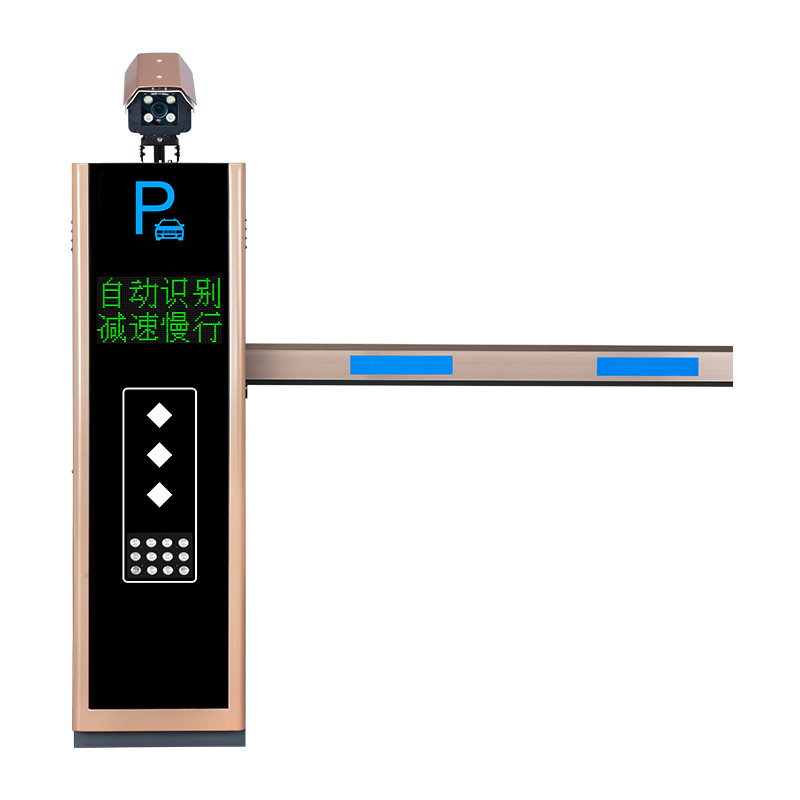 車牌識別道閘一體機(jī)502（德尊款）