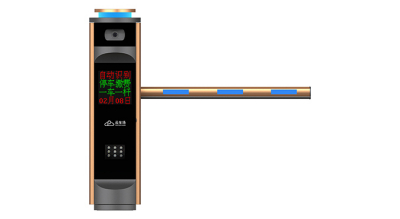 車(chē)牌識(shí)別道閘一體機(jī)-金色-高端款
